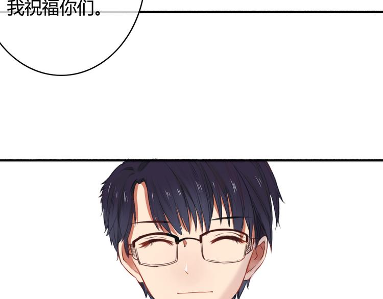第34话 握手言和？100