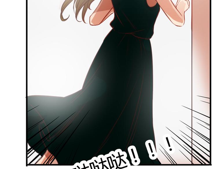 第16话 神秘偷窥狂竟然是！62