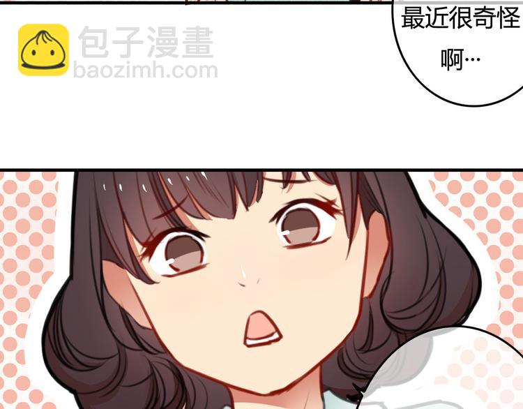 第35话（下） 生变77