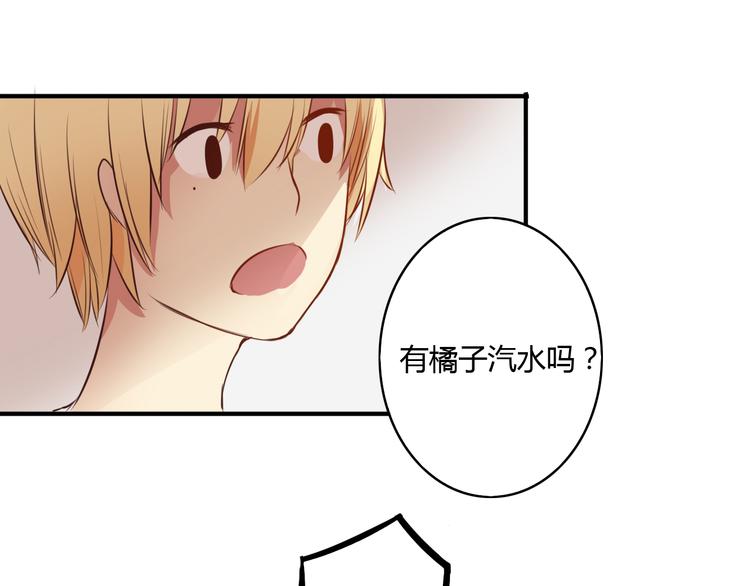 第11话 原来你也喜欢她28