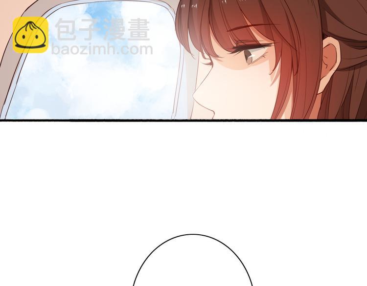 番外3 走遍全世界135