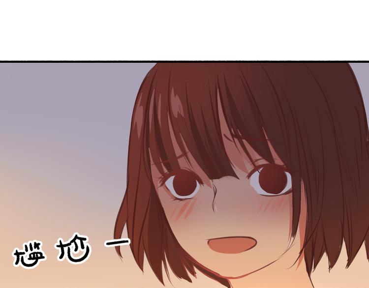 第4话 被讨厌了吗？15