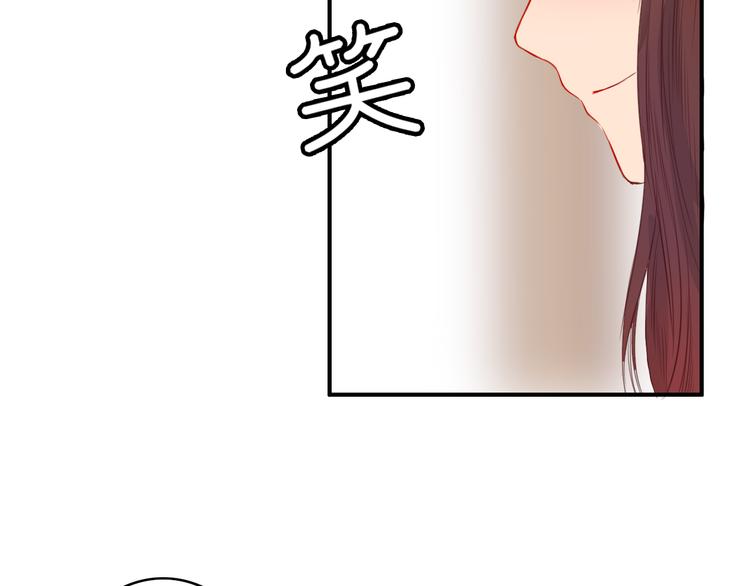 第26话 彼此的救赎52