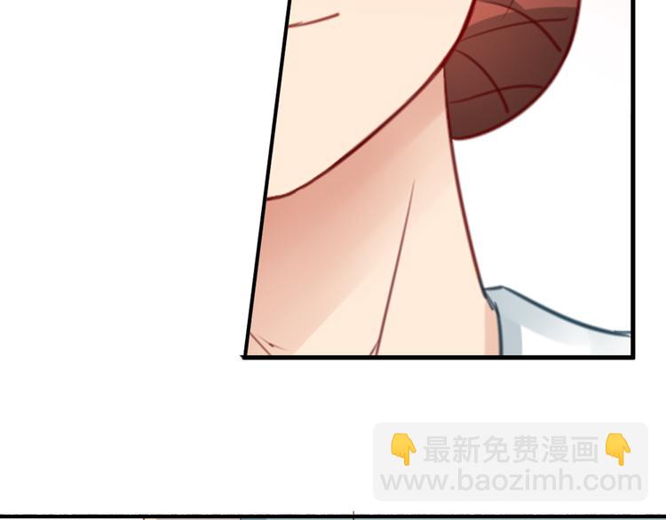第33话 有人欢喜有人忧67