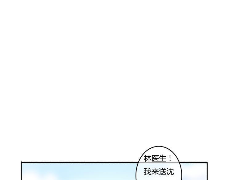 第14话 让我陪你吧12