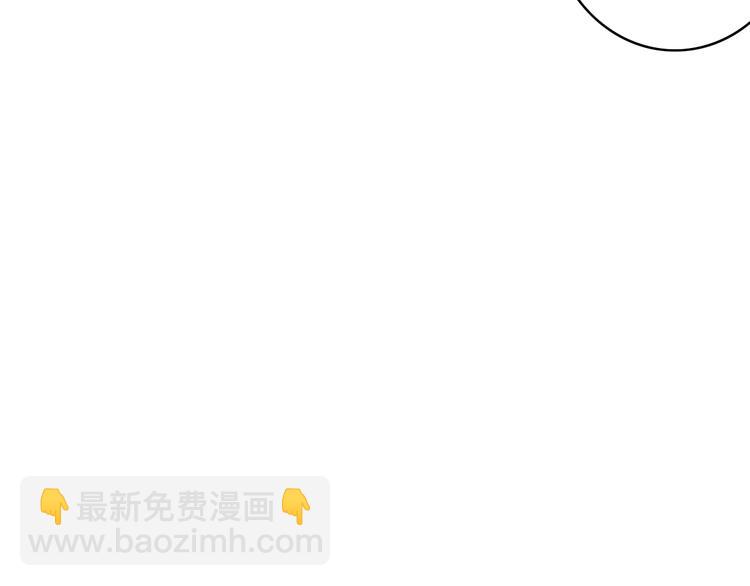 第22话  告白有时候需要天时地利（上）68