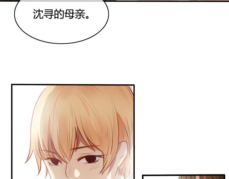 第17话 让我抱一下好吗5
