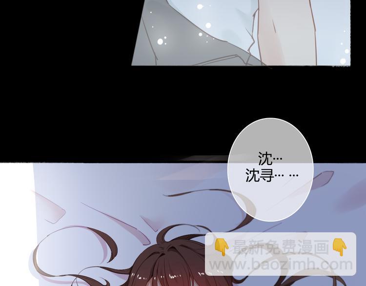 番外3 走遍全世界113