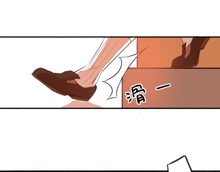 第3话 初遇……27