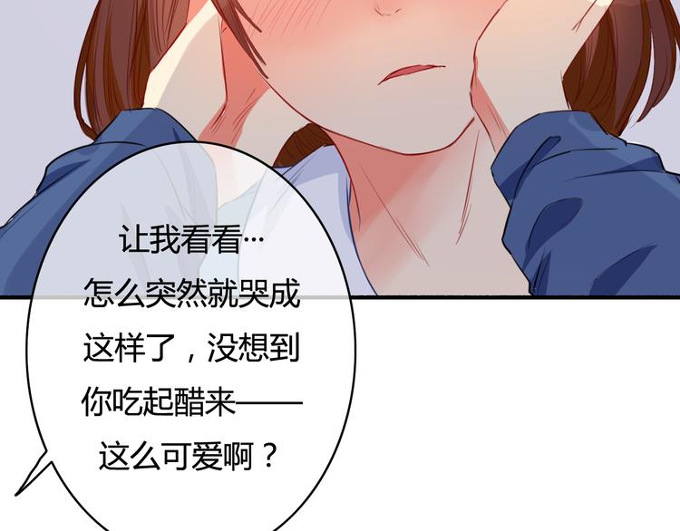 第31话 告诉我……我不曾参与的时光39