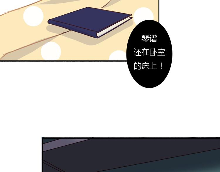 第13话 我不会再为任何人哭了20