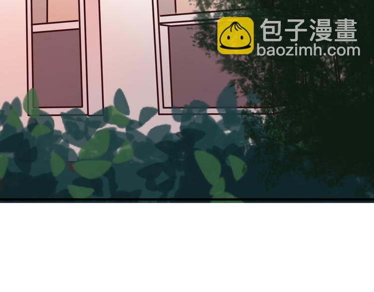 第29话 沈寻的情书？128