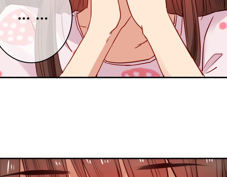 第36话 意料之外的求婚？！91