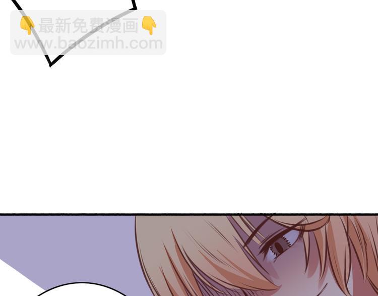 第5、6话 物归原主的笔记本108