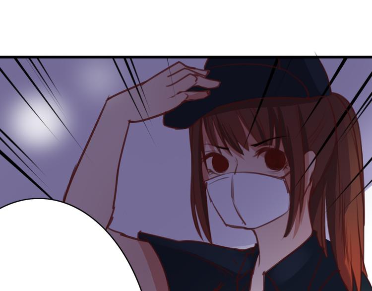 第8话 我和他之间...80