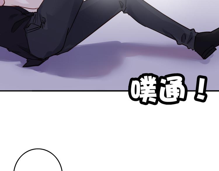 第37话 我欲与君相执手，奈何……33