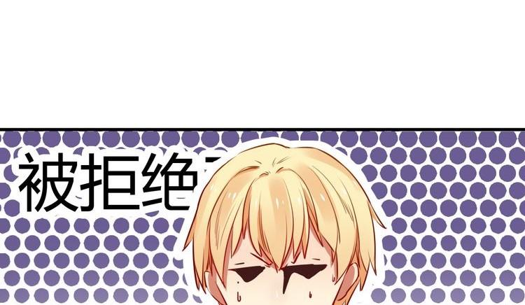 第37话 我欲与君相执手，奈何……1