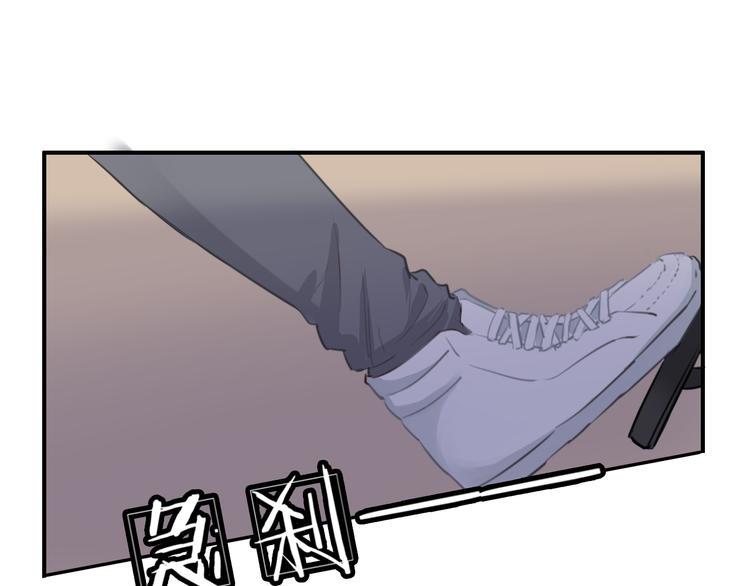 第29话 沈寻的情书？36