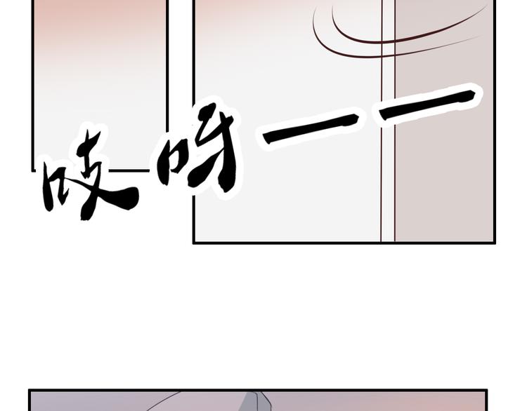 第20话 喜欢你，怎么能不让你知道47