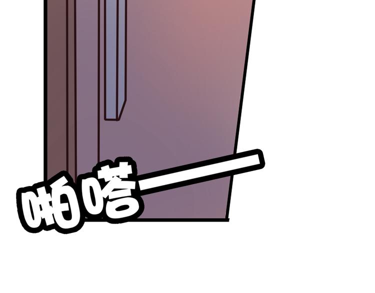 第38话（下） 煎熬71