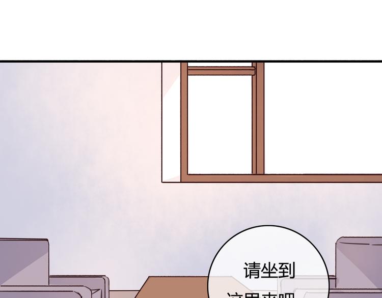 第34话 握手言和？68