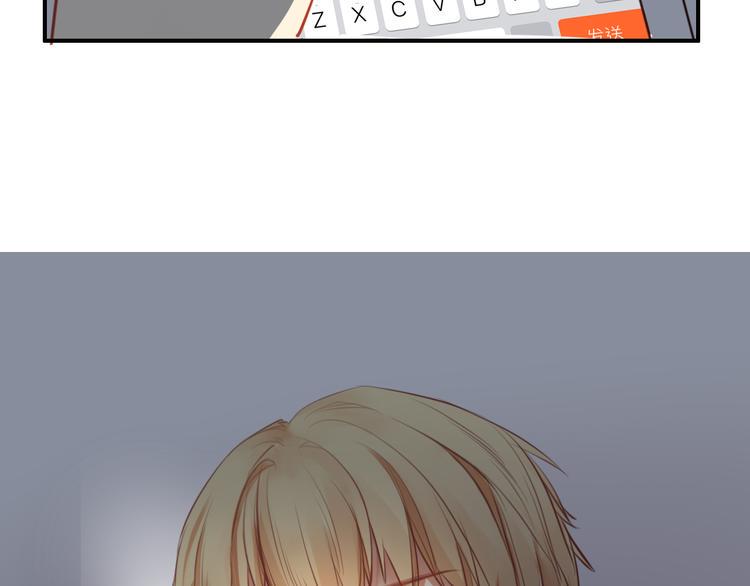 第29话 沈寻的情书？1