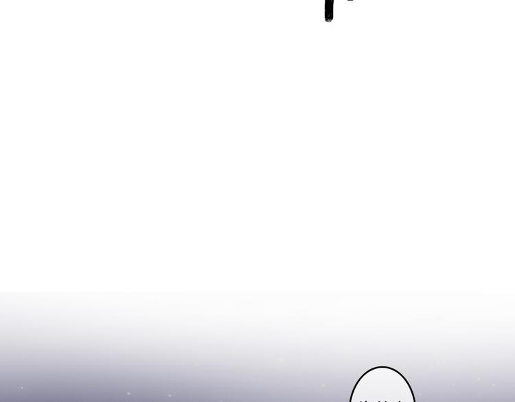第24话 我的女人只有我能碰！18
