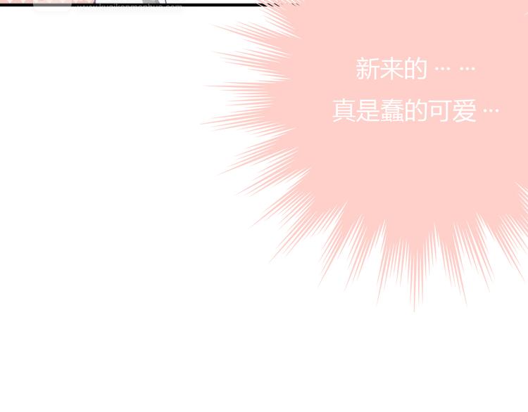 第21话 与人交往是用心而不是耳朵64