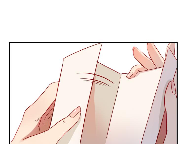 第30话 我……应该相信他！30