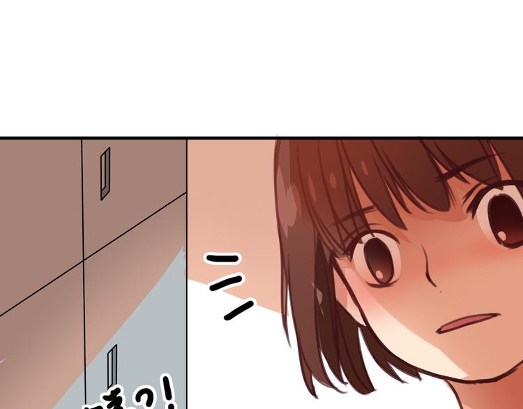 第7话 和初恋的一厘米暧昧距离43