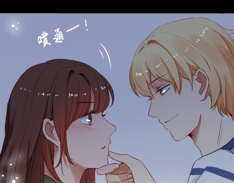 番外3 走遍全世界108
