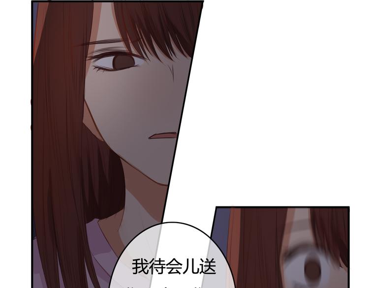 第25话 懂你，所以不放弃你95