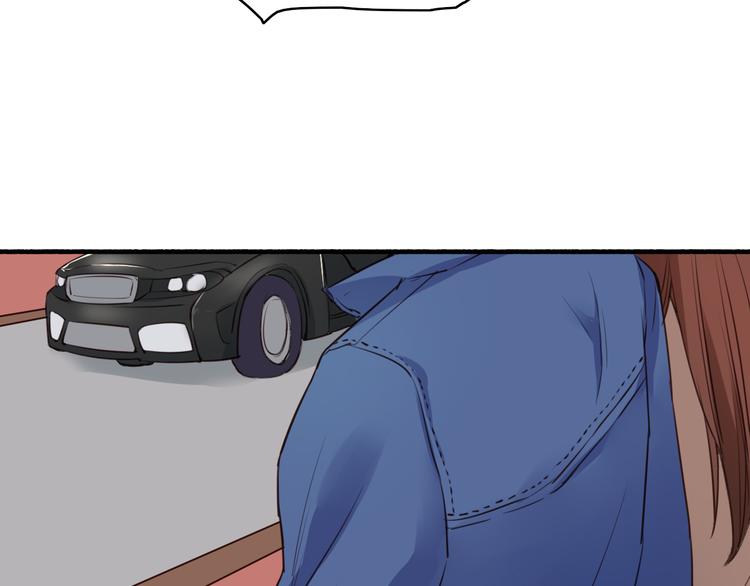 第29话 沈寻的情书？20