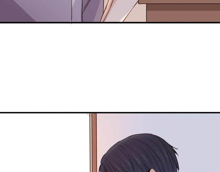 第29话 沈寻的情书？86