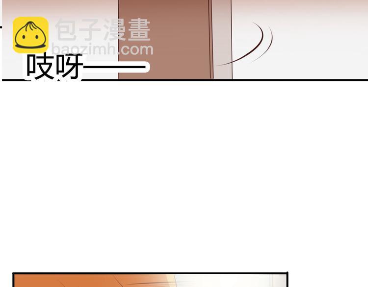 第16话 神秘偷窥狂竟然是！18