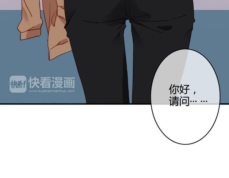 番外4 因为他们相爱啊115