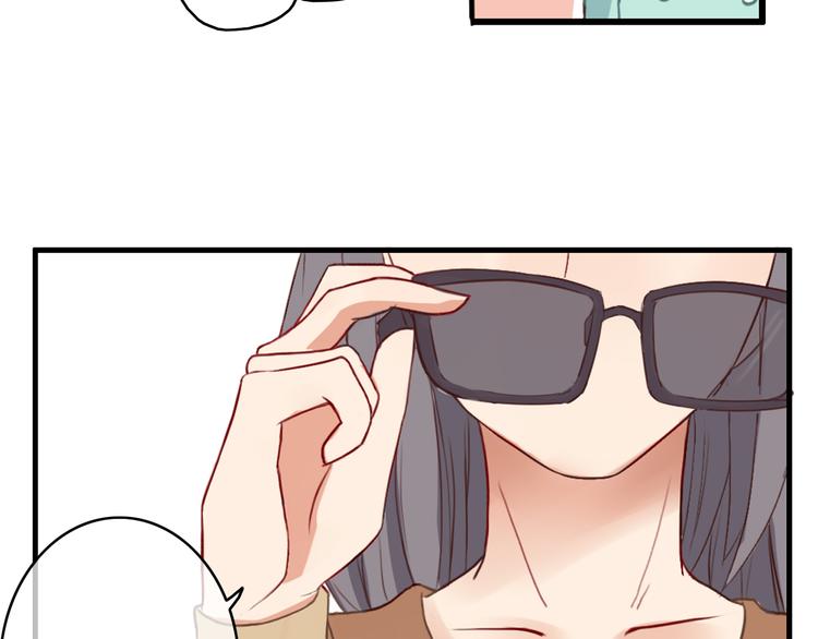 第29话 沈寻的情书？56