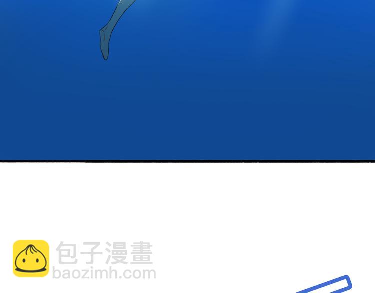 番外3 走遍全世界74