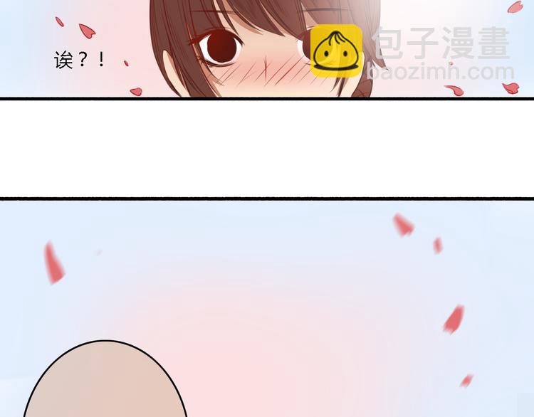 第14话 让我陪你吧40