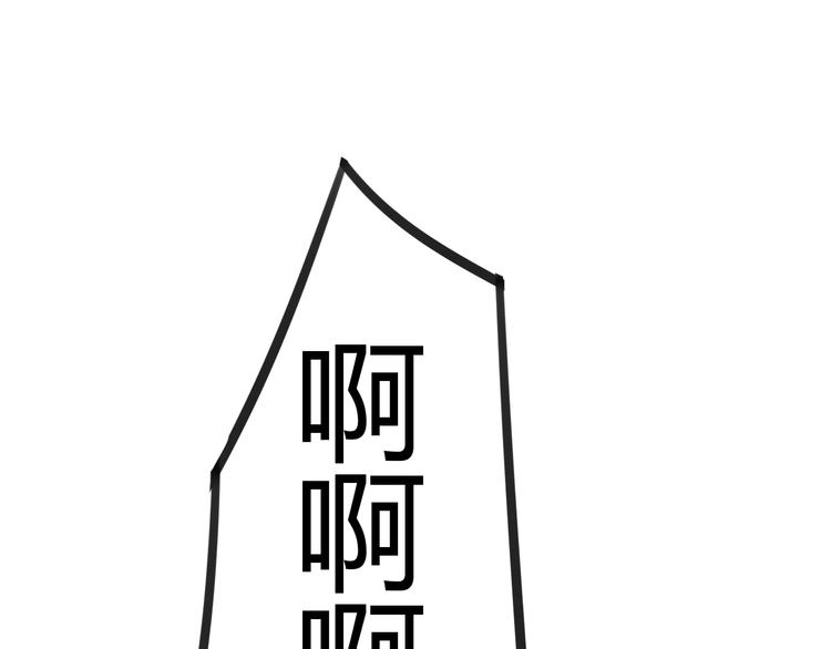第7话 和初恋的一厘米暧昧距离15
