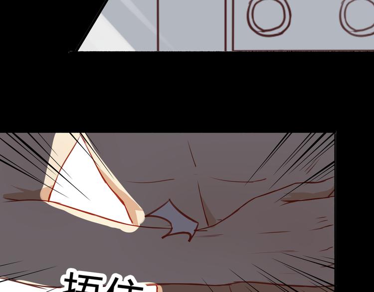 第14话 让我陪你吧66