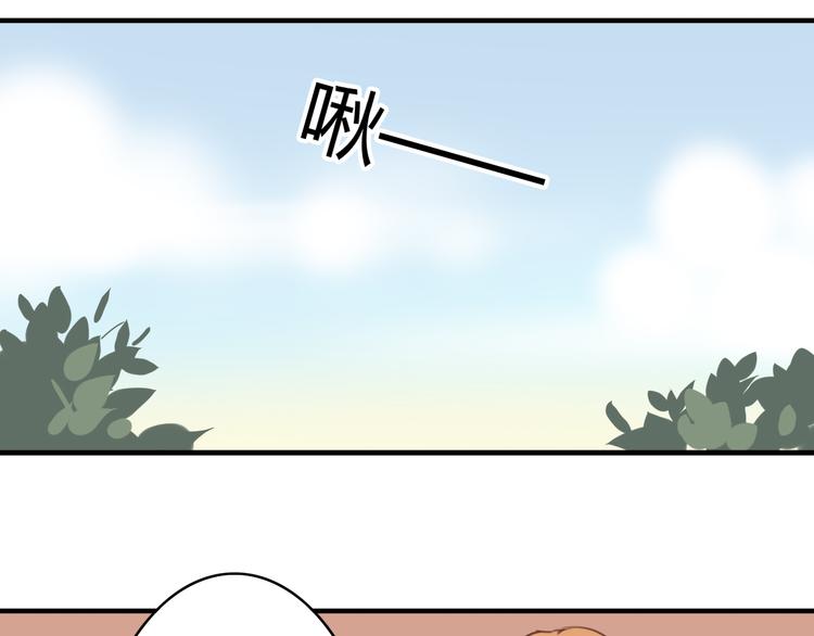 第8话 我和他之间...30