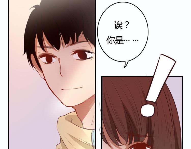 第19话 我可不能看着弦月被勾引！40