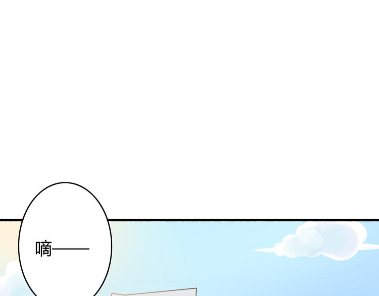 第4话 被讨厌了吗？47