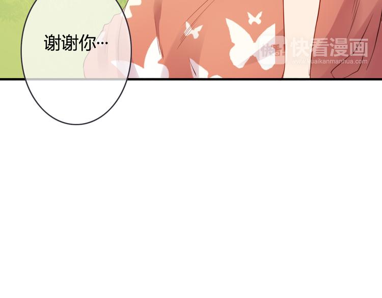 第31话 告诉我……我不曾参与的时光128