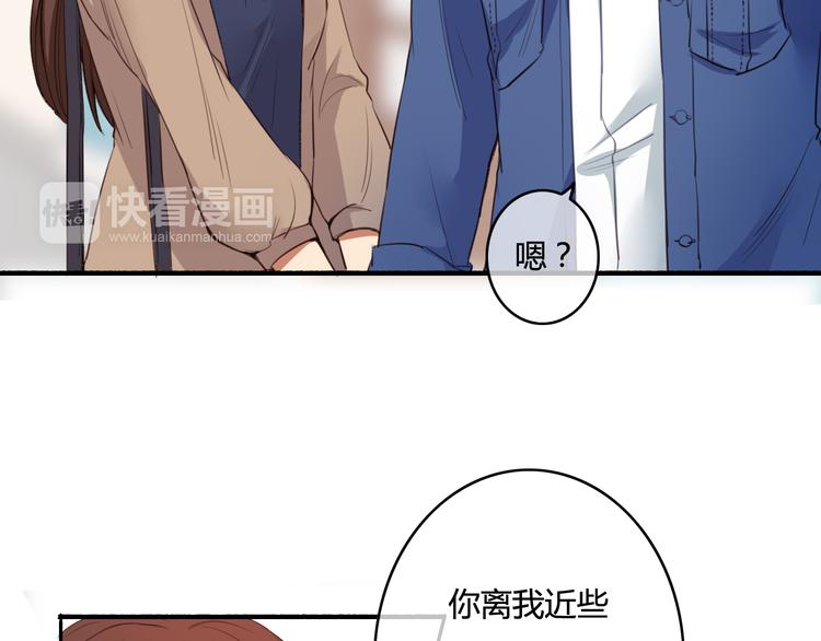 第29话 沈寻的情书？13