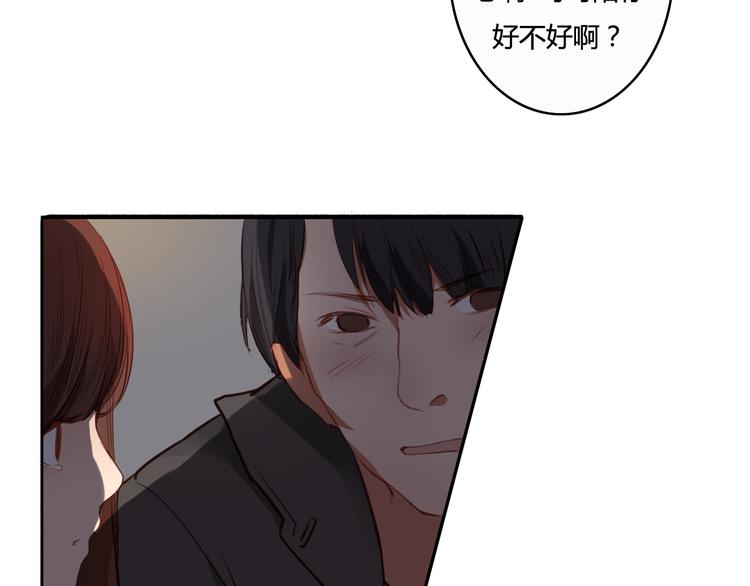 第24话 我的女人只有我能碰！55
