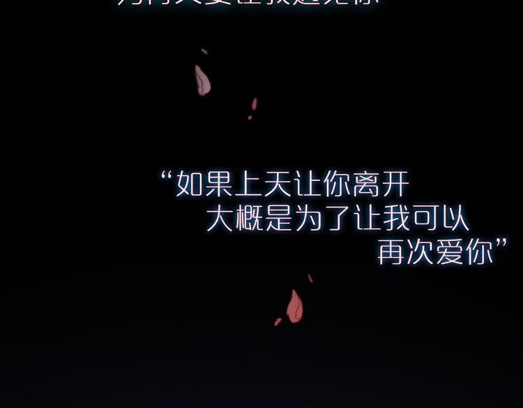 四喜新作《与子成说》来啦55