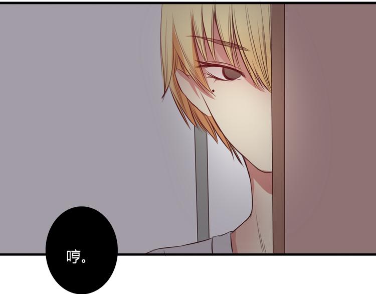 第11话 原来你也喜欢她42