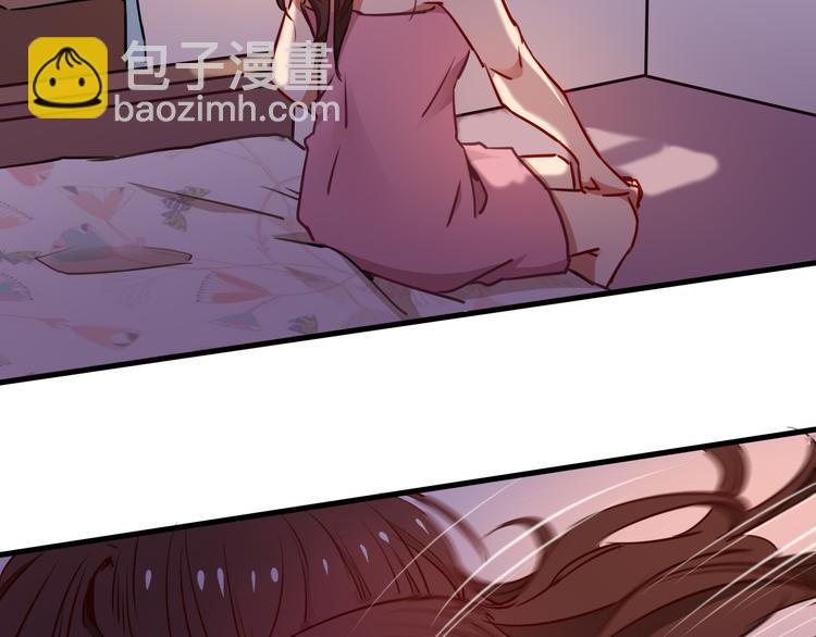 完结篇 告别是玫瑰色195